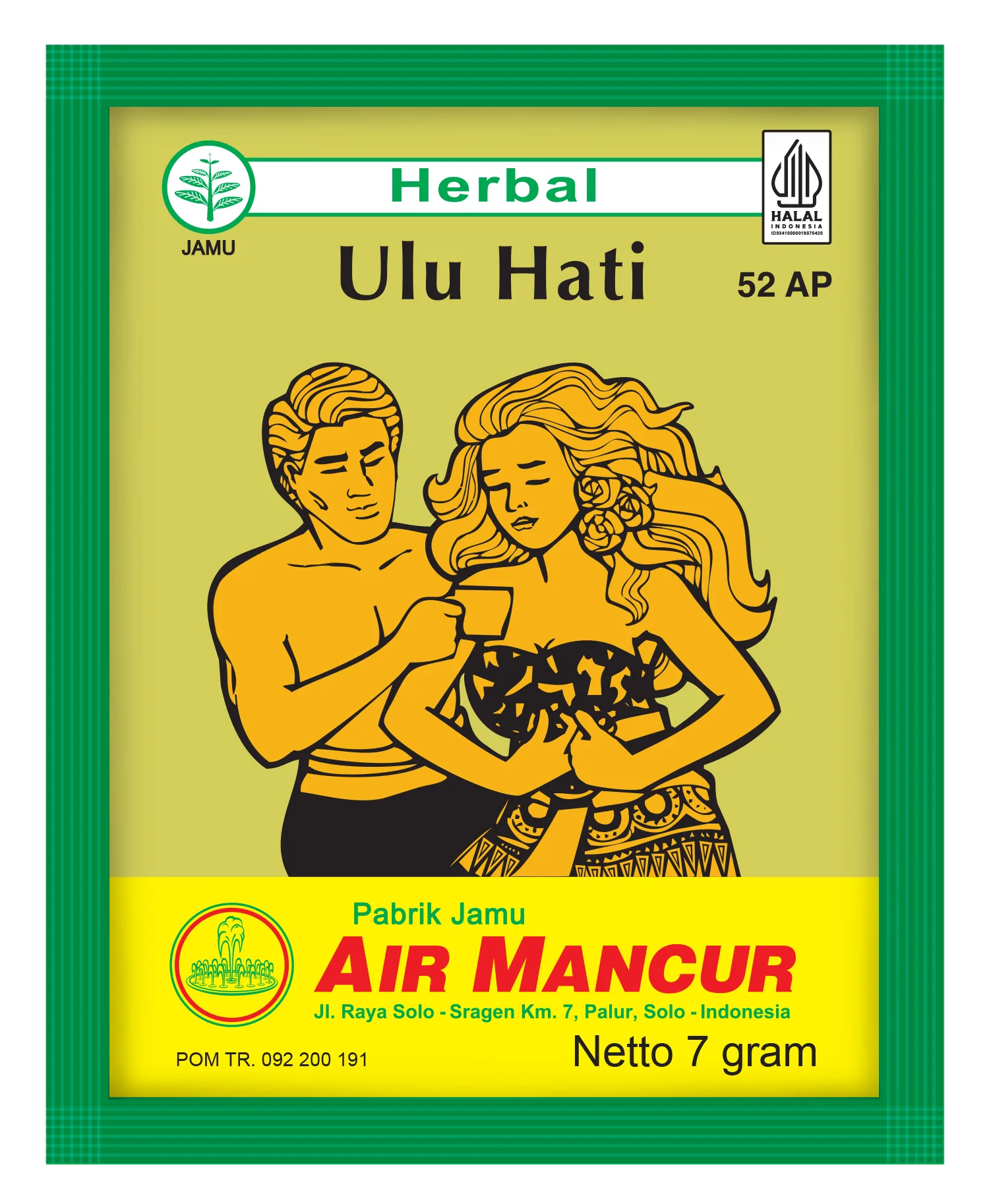 Ulu Hati