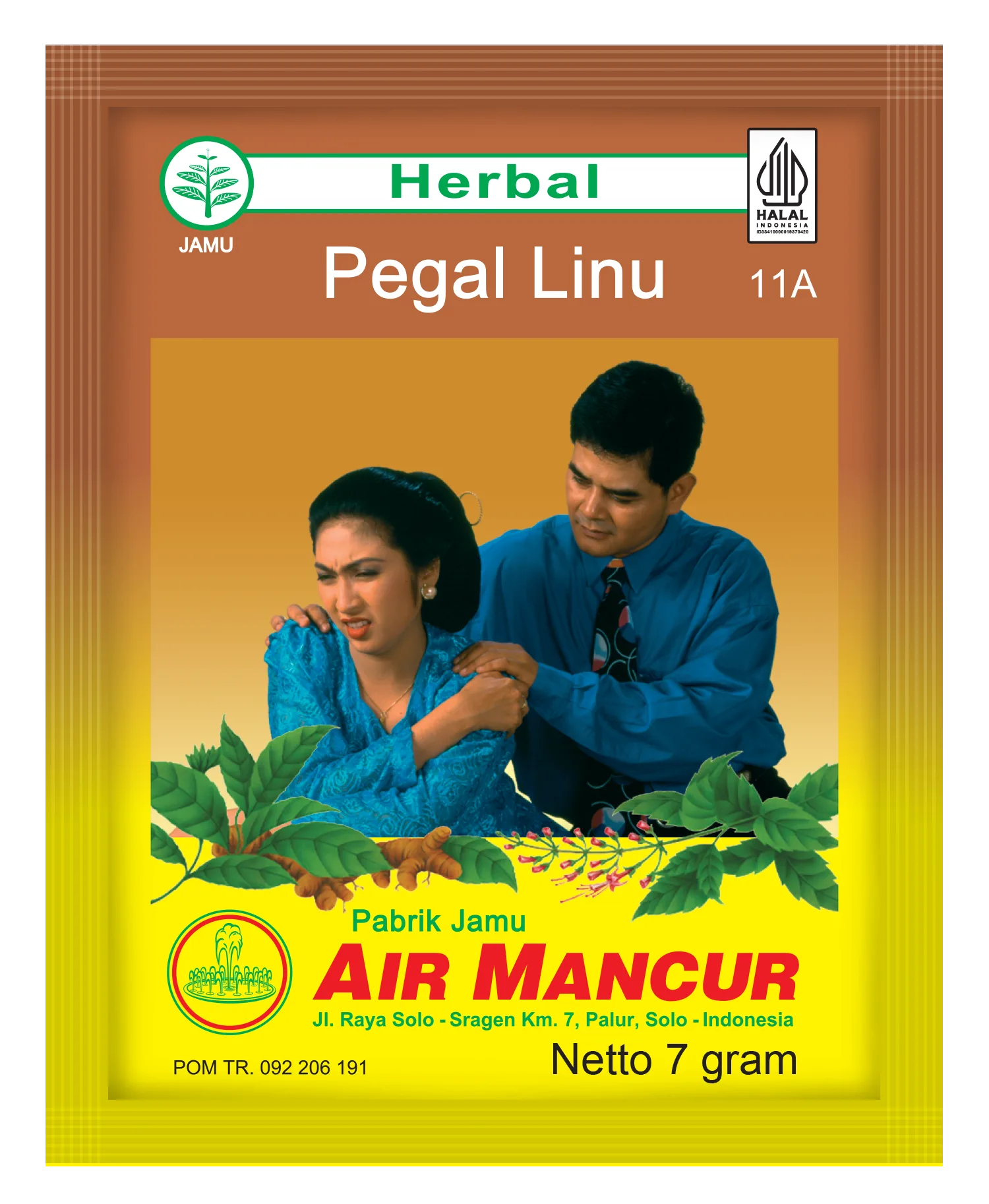 Pegal Linu
