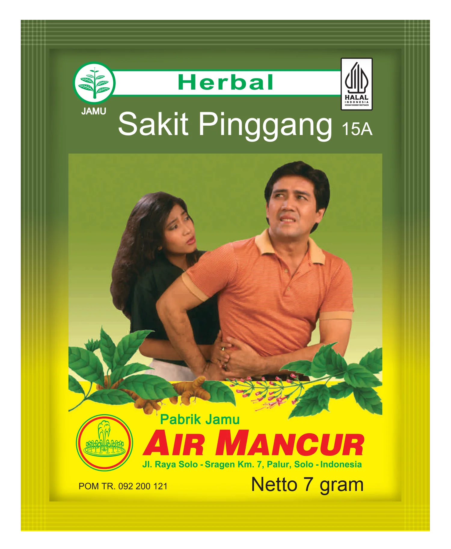 Sakit Pinggang