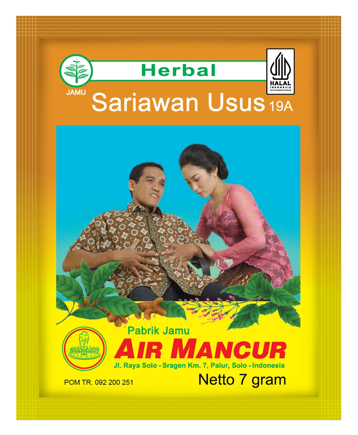 Sariawan Usus