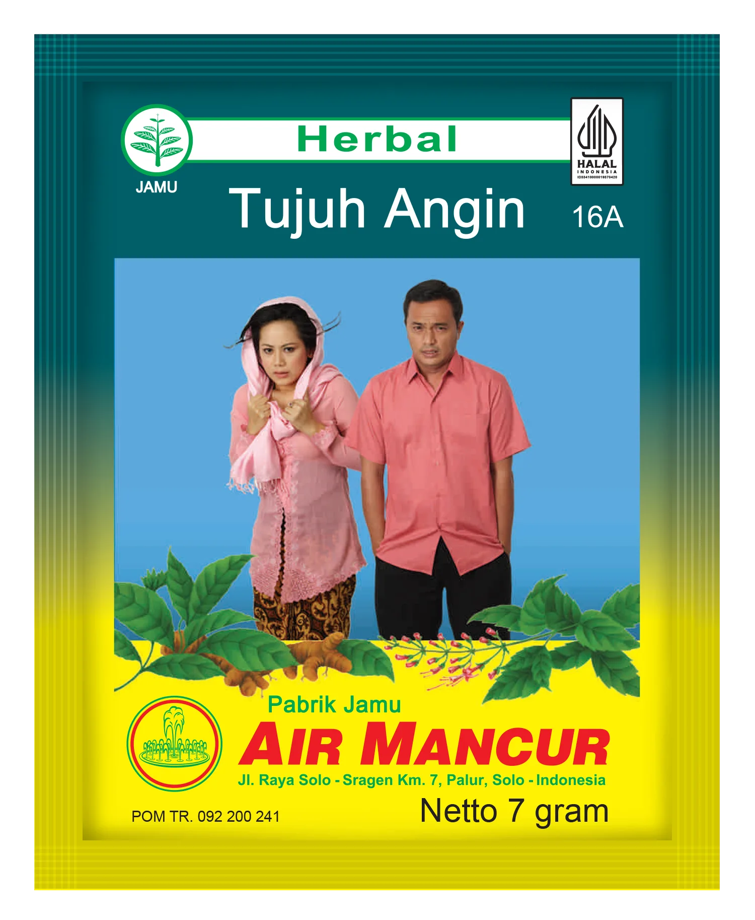 Tujuh Angin